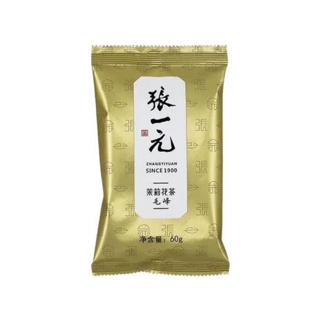 Zhang Yi Yuan - Yami