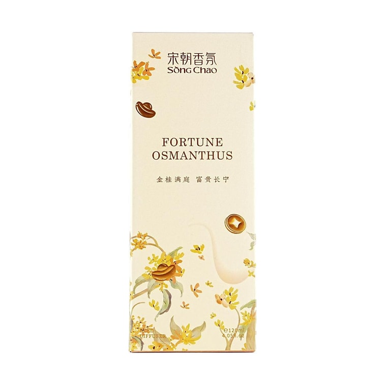 Moonlit Osmanthus Series Reed Diffuser Moonlit Osmanthus Seeking, 4.1 fl oz Pure Fragrance 7