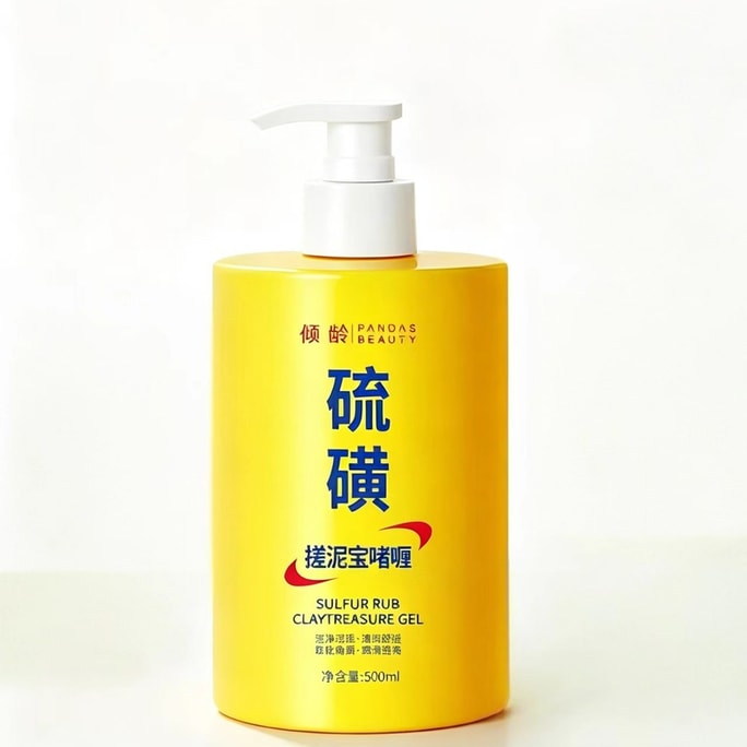 Sulfur Exfoliating Mud Treasure, Removes Dead Skin, Deep Cleansing For The Whole Body, Gets Rid Of Chicken Skin Bumps, Unisex Scrub Gel 500ml*1 Bottle
