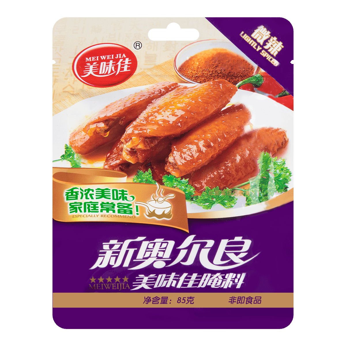美味佳新奥尔良美味佳腌料微辣85g怎么样