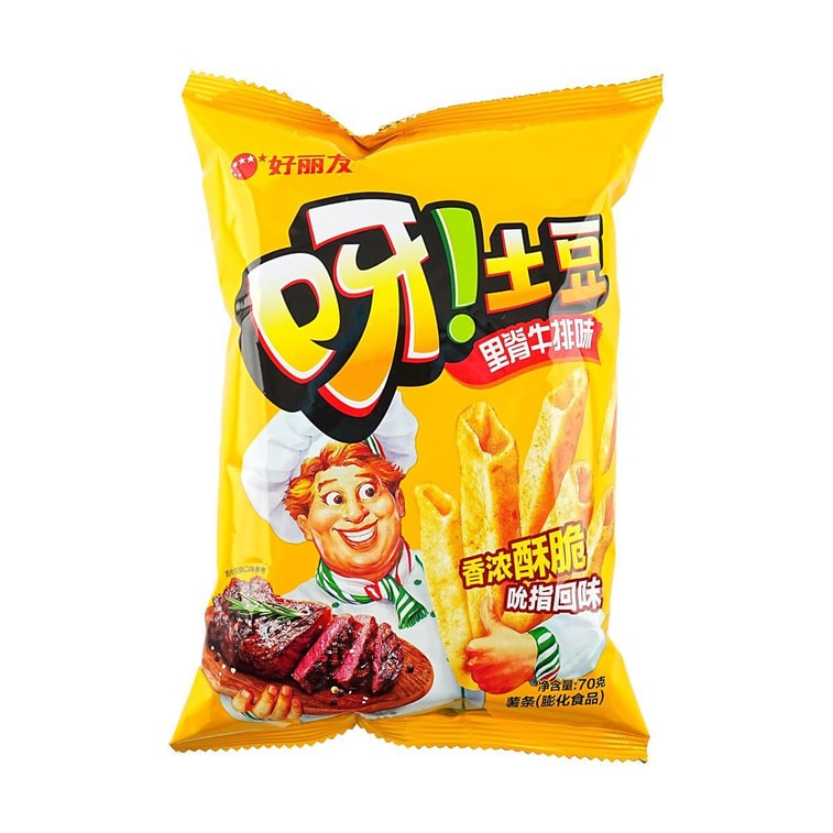 Potato French Fries BBQ Steak Flavor 70g 3