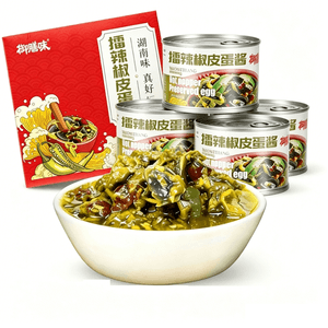 황실 요리 풍미의 고추와 삭힌 계란 소스, 고급 선물 세트, 50g*4병 (총 200g), 순한 매운맛 고추 소스, 양념 소스, 밥/면 믹서