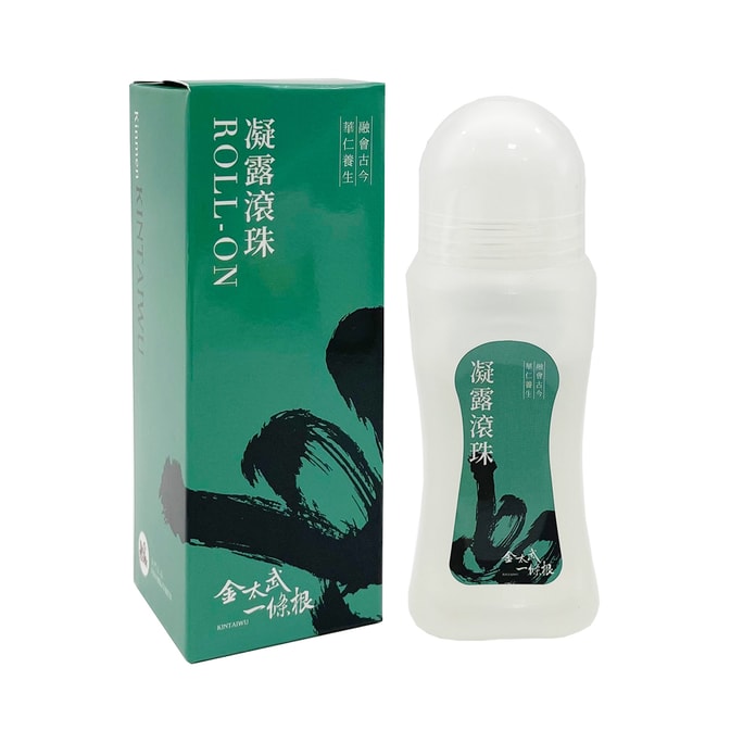 [台湾直邮] 金太武 金门一条根精萃凝露滚珠 60ml