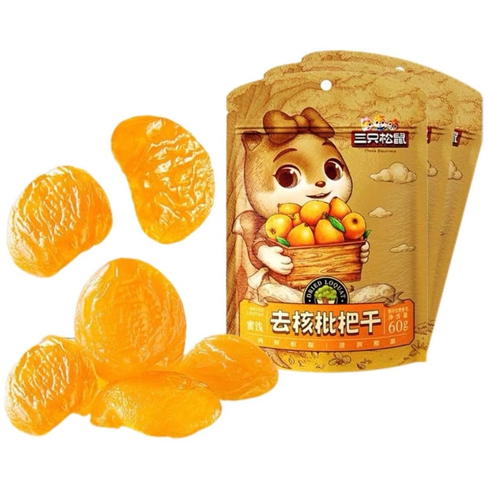 【中國直郵】 三隻松鼠 枇杷乾 肉厚無核酸甜餞鮮果果乾60g*2袋