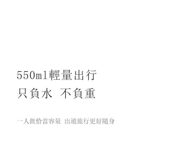 OLAYKS【侯明昊同款】 550ml不鏽鋼保溫水杯【保溫保冷·可飲式杯蓋·小巧便攜】男女通用隨身水杯 直飲杯 便攜飲水杯 簡約保溫水瓶 隨行杯 男士女士保溫杯
