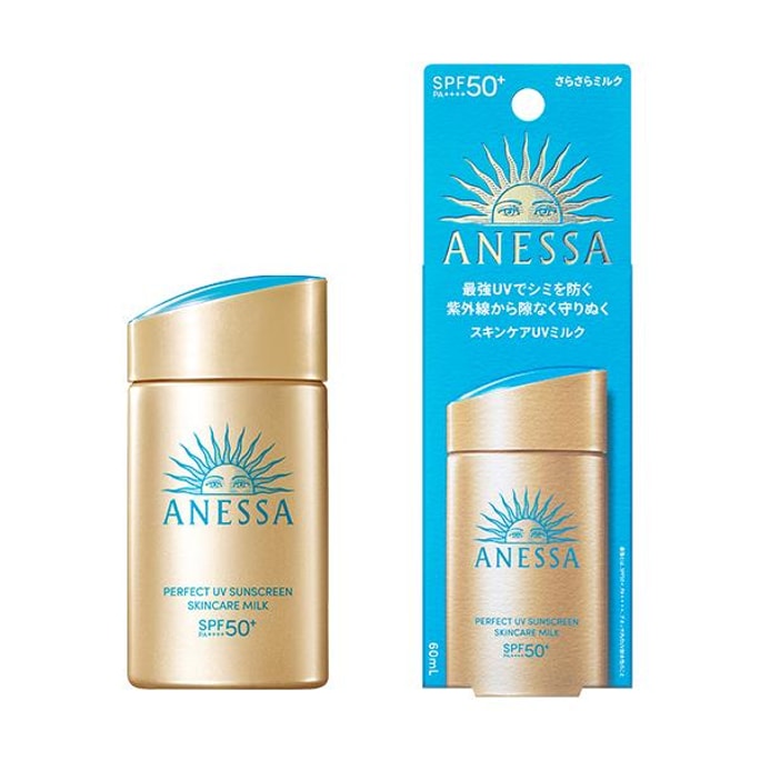 Shiseido Anessa Perfect UV Sunscreen Skincare Milk SPF 50+ PA++++ 60ml