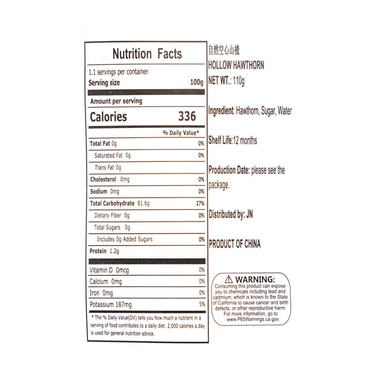 Aubépine Naturelle Creuse, 3.88 oz【Snack Doux Sucré et Acide】 5