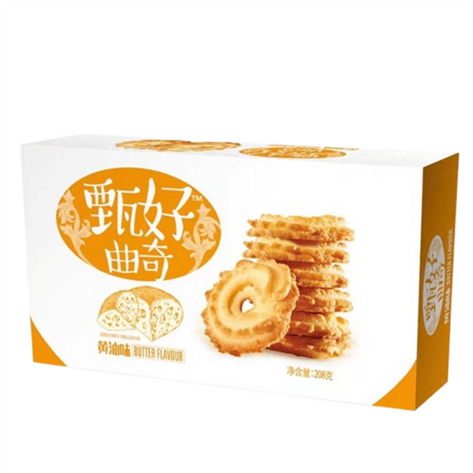 【中国直邮】 好吃点 甄好曲奇 多口味早餐椰奶黄油巧克力小零食 黄油味208g/盒