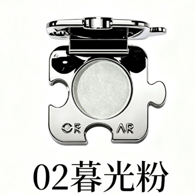 【香港直送】原畫師拼圖高光02暮光粉1.5g 持久不脫妝