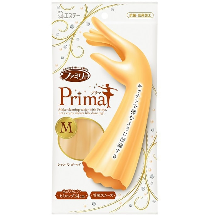 【日本直送品】KINCHO Prima 厨房用抗菌防臭ゴム手袋 1双 Mサイズ