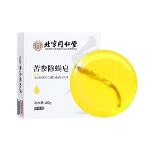 Kushen Mite Removing Soap For Oil Control And Acne Removal Water Oil Balance 100g