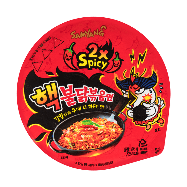 Samyang 2x Spicy Hot Chicken Flavor Ramen Big Bowl 105g 2681