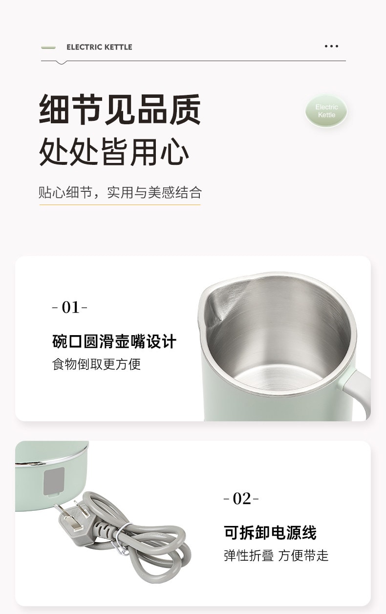 【中國直郵】 摩茶 電燉鍋小型煮粥神器316不銹鋼便攜多功能煲湯燉煮110v燒水壺 本白色 一台裝