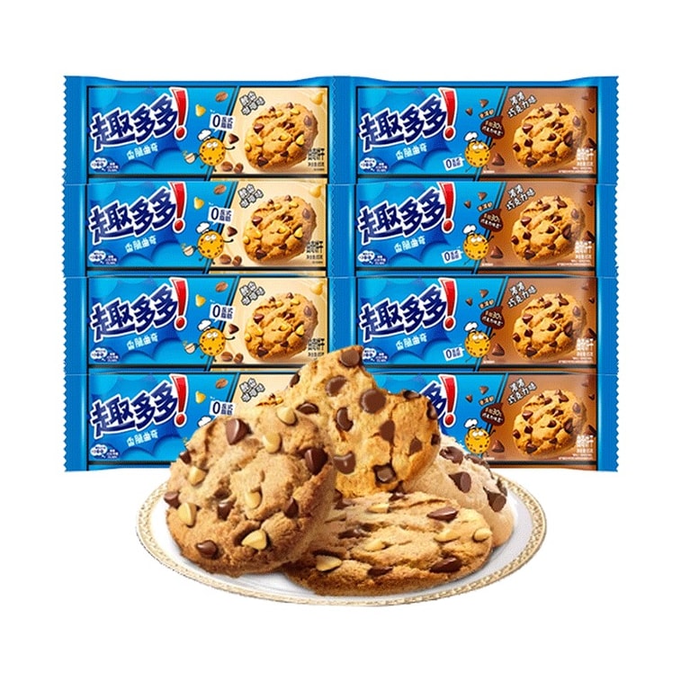 Chips Ahoy! Rich Chocolate Chip Cookies, 85g. Pure Chocolate Chips, Crispy & Crumbly. Nostalgic Snack. Great With Coffee Or Tea For Office, Travel & Tea Time. 5