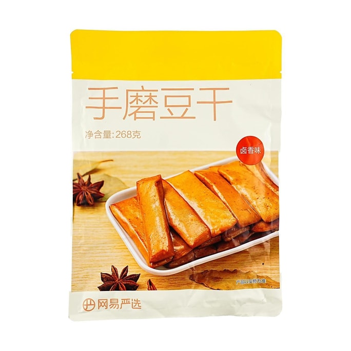 网易严选 手磨豆干 卤香味 268g【看剧解馋零食】