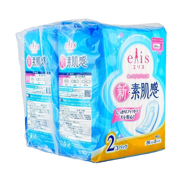 SHIN-SUHADAKAN Feminine Period Pads Overnight With Wings, 11.4 inch 9pc 2 Pack set 9