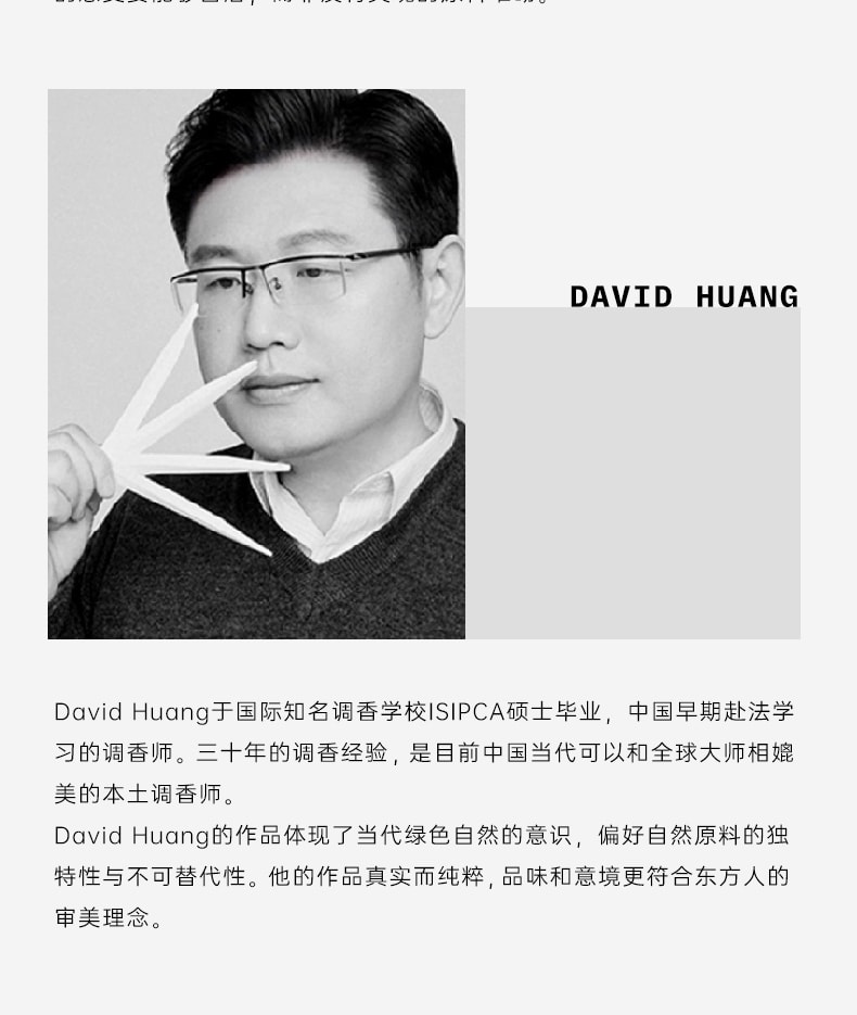 欧堤 独序联名款香薰葫芦摆件 香氛礼物  翡翠绿-木  1件