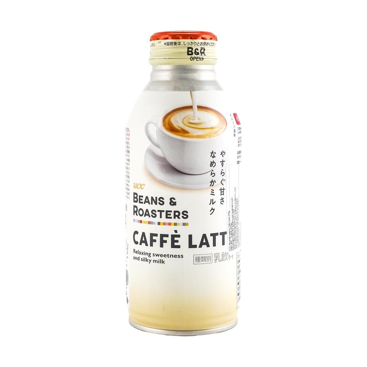 카페라떼 13.23oz 3