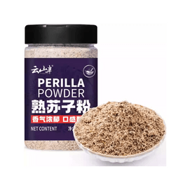 Yunshan Ban Semi-Ripe Perilla Seed Powder, Pure Perilla Seed Powder, Commercial Flavor BBQ Seasoning, 168g*1 Can
