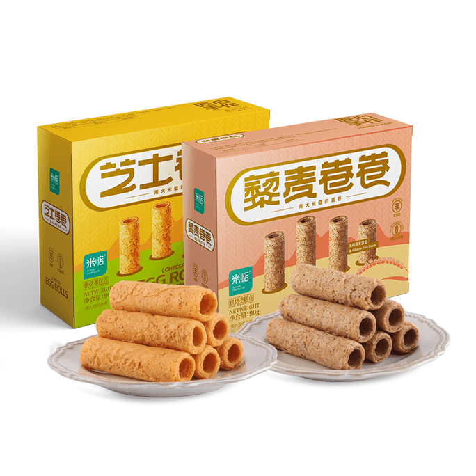 Cheese & Quinoa Egg Rolls 90g*2 - Gluten-Free Wafers, Old-Fashioned Crispy Cookies, Rich Cheese & Egg Flavor, Indulgent Snack