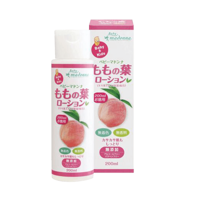 Peach Leaf Body Mist 200ml