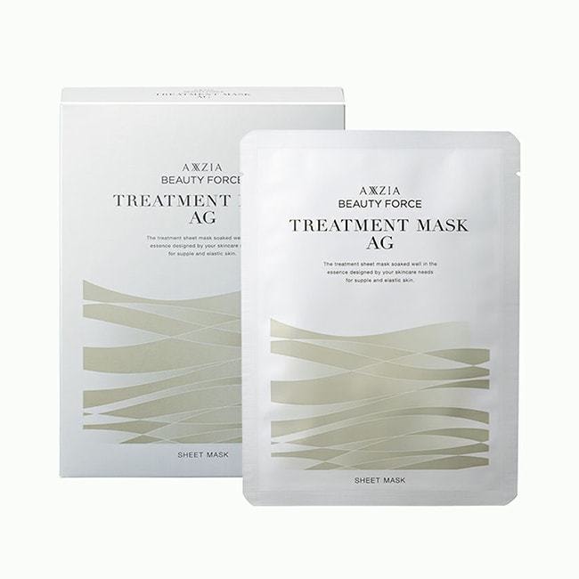 Plastic Skin Moisturizing AG Mask 7pcs/box - Yami.com