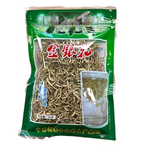 HMT Superior Honeysuckle Tea 50g
