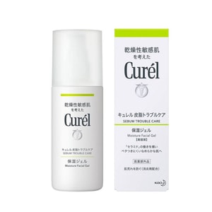 【日本直邮】 日本 CUREL 珂润 油痘敏感肌清爽祛痘补水保湿啫喱 120ml