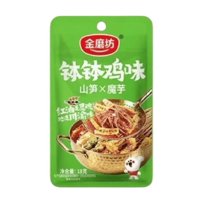 18g*10 골든밀 마운틴 대나무 순 곤약 채소 마라맛 참깨맛 (채식)