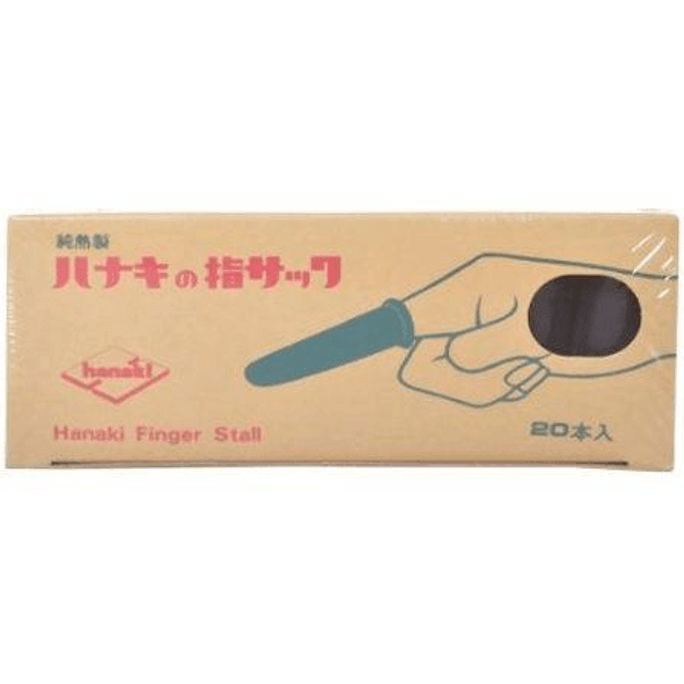 【日本直送】日本、日本その他、日本製 花木ゴム 花木指先 6号 ショート 20組 家庭用