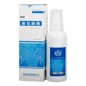 【中国直邮】 天舒欣 康复新液 120ml 通利血脉养阴生肌 胃痛出血胃十二指肠溃疡 外伤烧烫伤褥疮创面修复 内服外用【创面修复万用液】