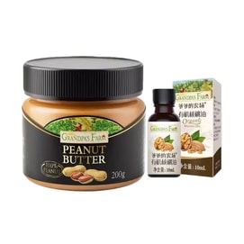 Pure peanut butter organic walnut oil zinc-enriched noodle sauce rice sauce seasoning 200g+10ml