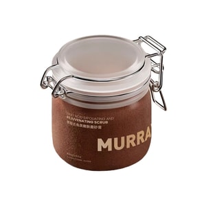 Glycolic Acid Body Scrub Exfoliating for All Over Skin Lightens Dark Areas Joints Hands Smooths & Whitens 320g