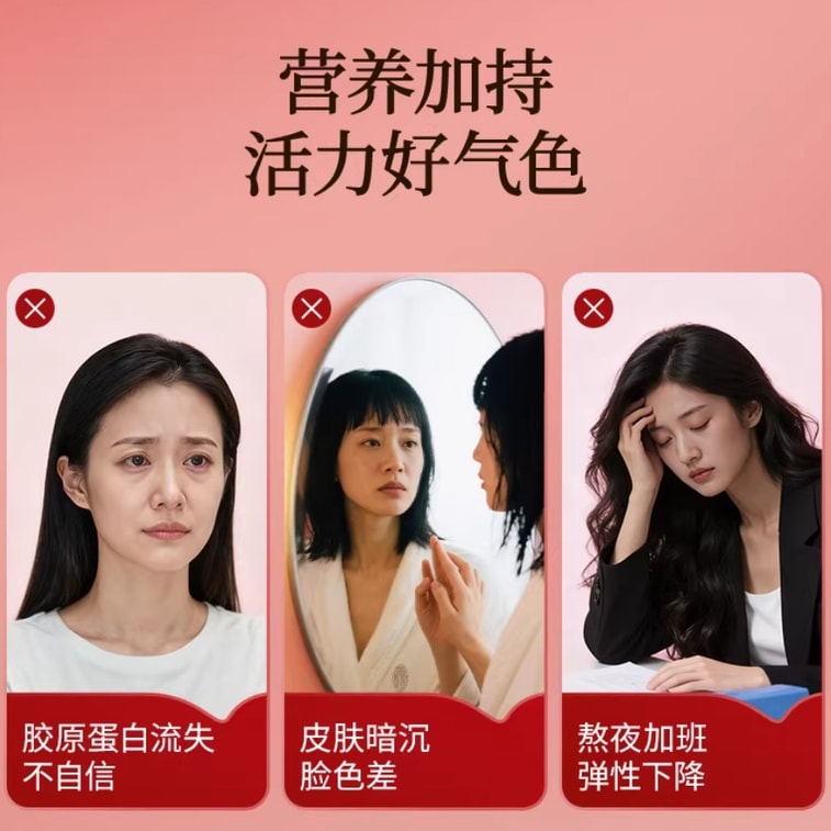 Bird's Nest Fish Maw Red Rice Porridge 900g 4