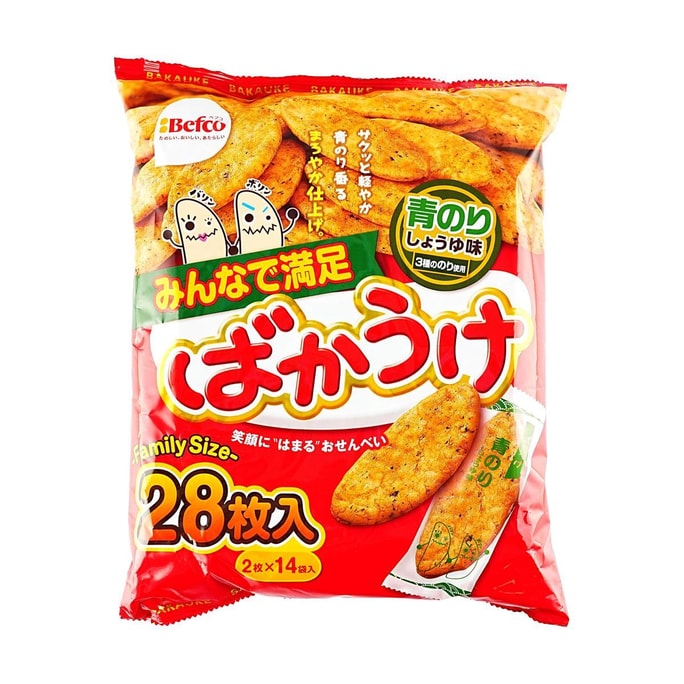 ばかうけ 青のり醤油せんべい - 海藻醤油味焼きせんべい、28枚入り、ファミリーサイズ、5.92オンス