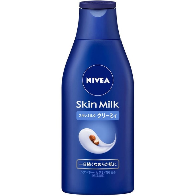 Nivea Aqua Milk cream 200ml