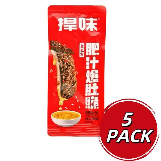 【中国直邮 】味一捍味麻酱毛肚麻油爆肚脆捍卫魔芋爽老北京好小吃休闲食品零食网红 肥汁味 10g*5包
