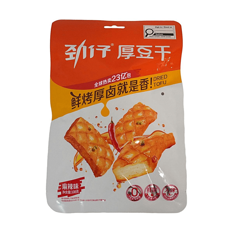 JINZAI Tofu séché épais saveur épicée, 3.81 oz 3