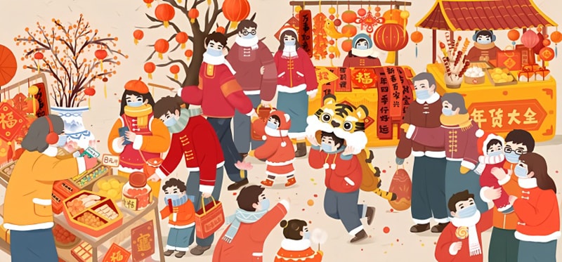 TIMESWOOD 烫金对联送礼盒 财福双全 /套 特种纸 高档文创 过年 马年 春节 新年福字 1.2米春联礼包 2026中国红 书法