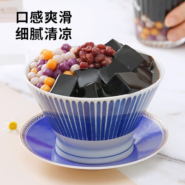중국 직송: 잔이풀 젤리 파우더 100g 3