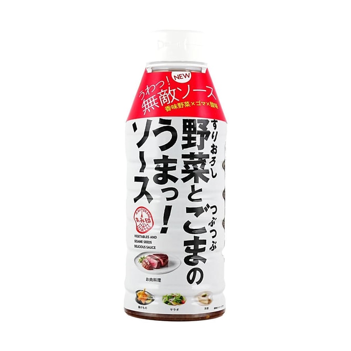Surioroshi Yasai To Goma no Uma Sauce- Vegetables and Sesame  Seeds Delicious Sauce,10.14 fl oz 【For Meat Dishes, Salad】