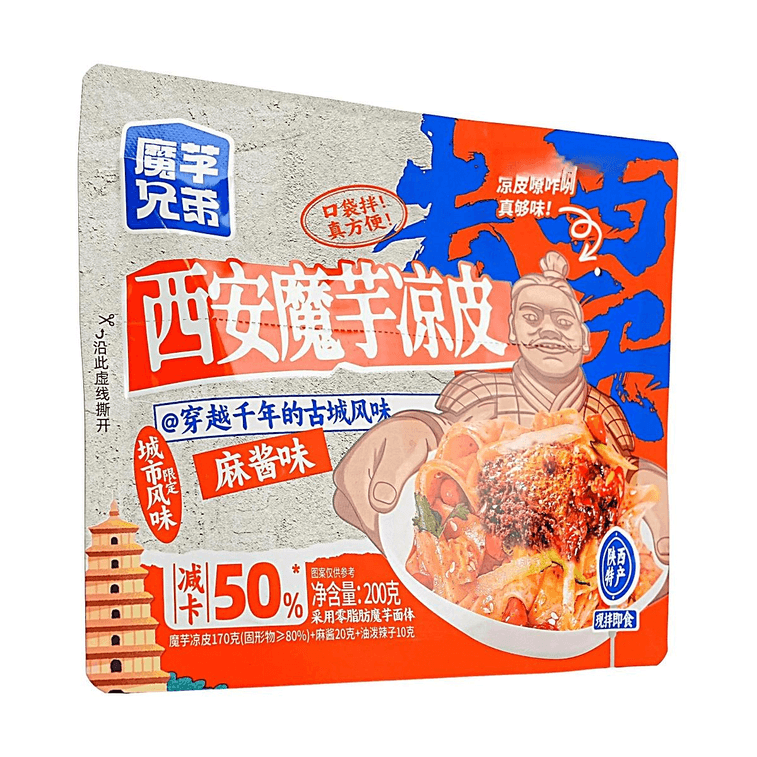 こんにゃくりゃんぴー ごまペースト風味 7.05 oz 4