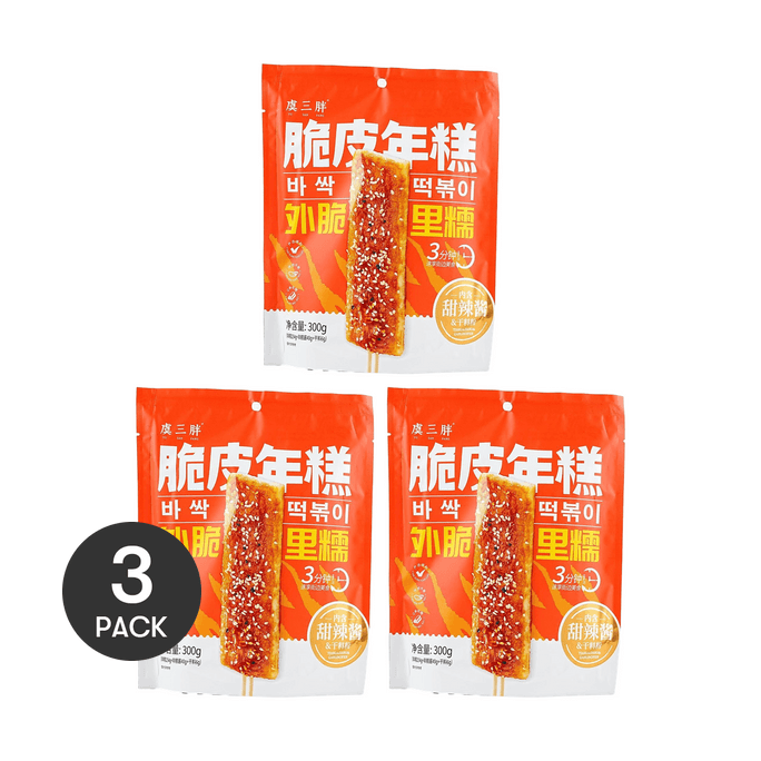 クリスピーライスケーキ、バーベキュー風味、10.6オンス*3【3パック】【寧波特産】