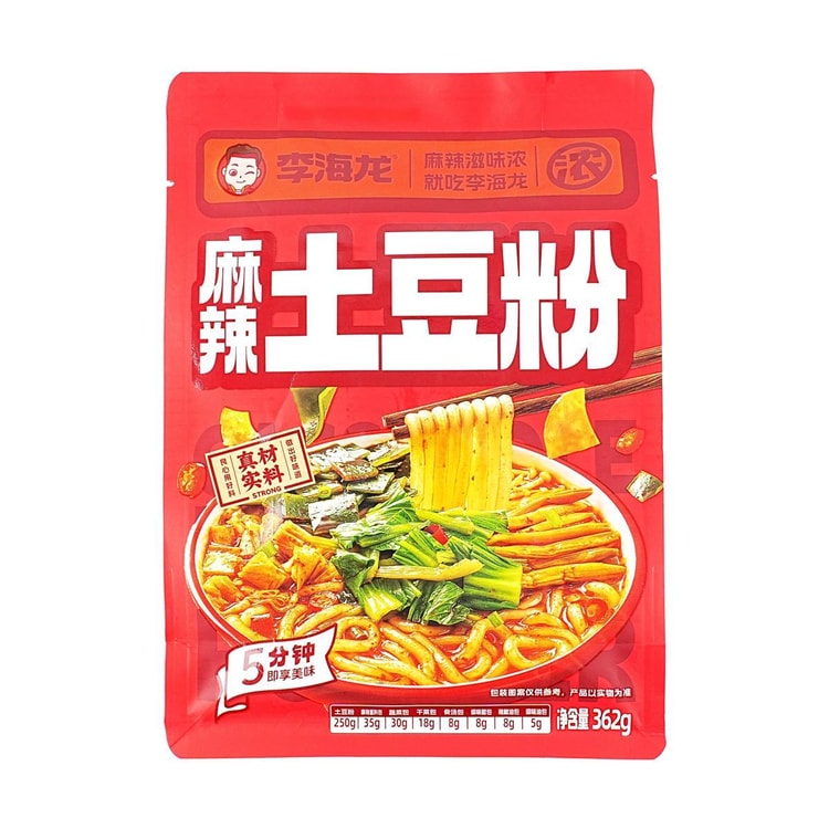 李海龙麻辣土豆粉速食宵夜粗米线362g【5分钟即享美味】【超值8包