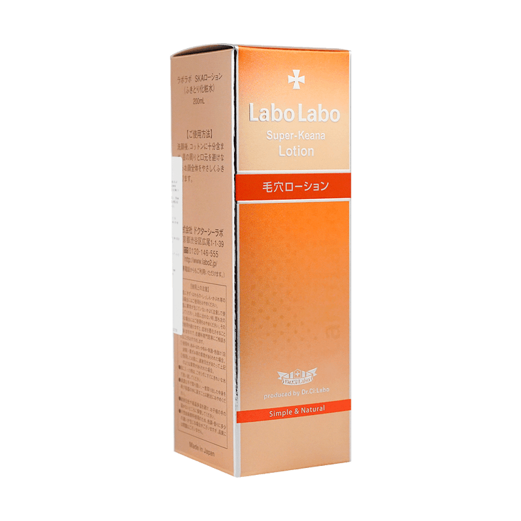 슈퍼 케아나 포어 리파이닝 로션 200ml 5