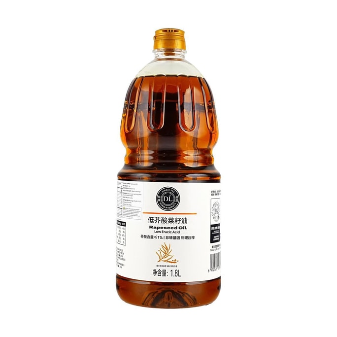  Rapeseed Oil , 60.87fl oz【Low Erucic Acid】【Non-GMO】
