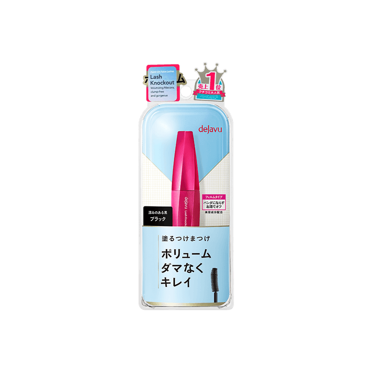 Lash Knockout Extra Volume Mascara #Black 4