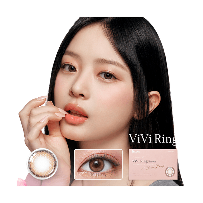 [중국 직송] 한국산 O-LENS VIVIRING [디어브라운] 브라운 컬러 콘택트렌즈 (한달착용) 소구경 내추럴 2개입 -1.00(100)