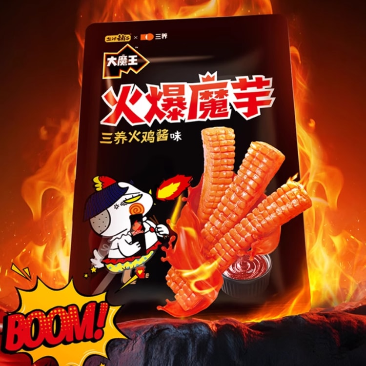 YANJINPUZI 延金商店の「大魔王」三養トルコソース風味の辛い