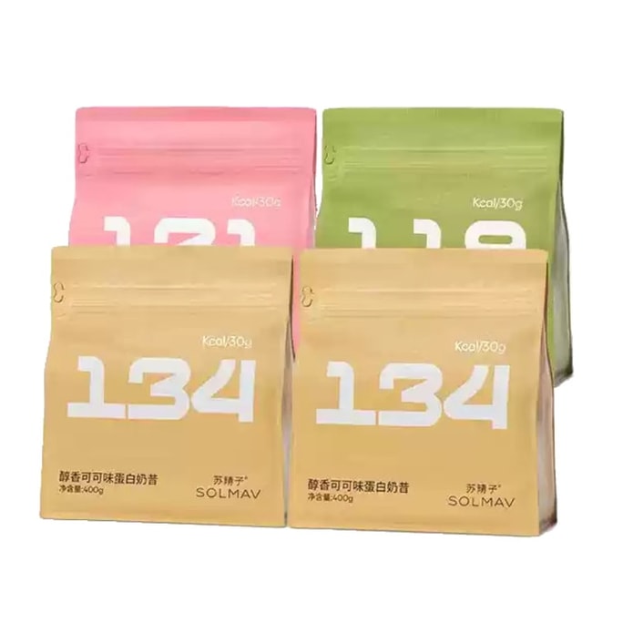 Mediterranean High Protein Meal Replacement Shake Weight Loss Meal Cocoa 2 Bags + Matcha 1 bag + Strawberry 1 bag 1600g